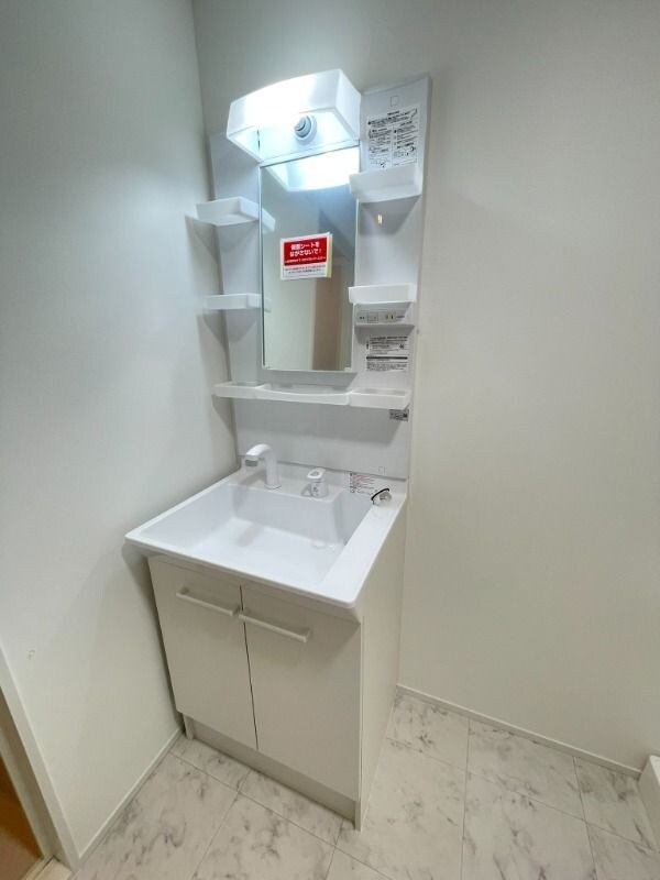 洗面・脱衣所