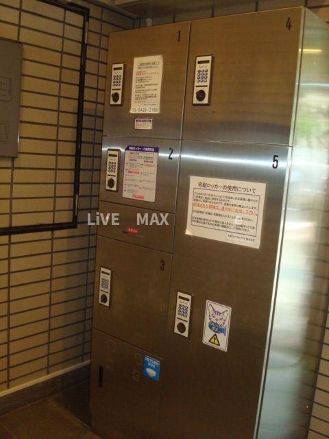 物件内観写真17　