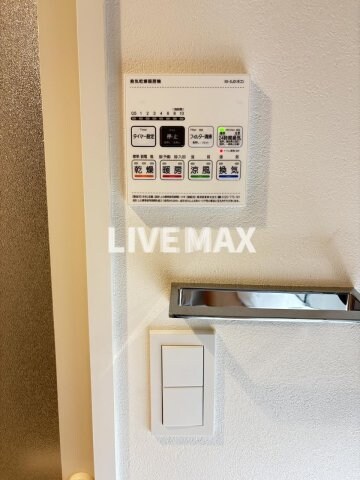 物件内観写真18　