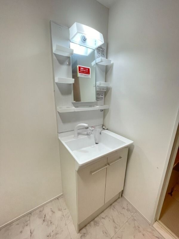 洗面・脱衣所