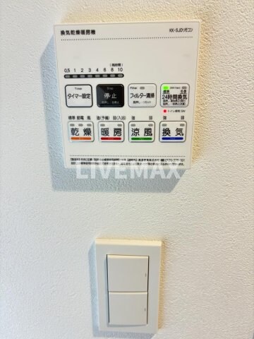 物件内観写真14　