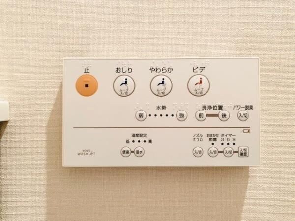 建物設備(参考画像)