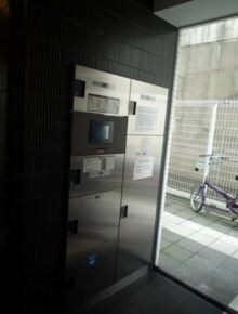 物件内観写真22　