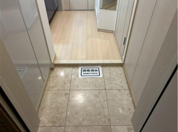 玄関(★《見学予約受け付け中》★白金高輪駅徒歩4分のインターネット)