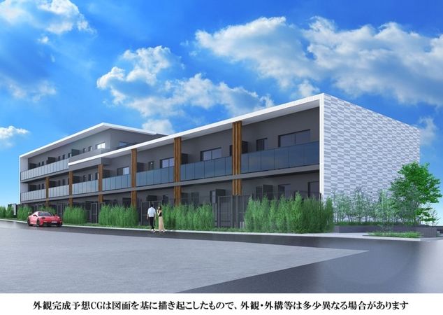 アジールコート都立大学