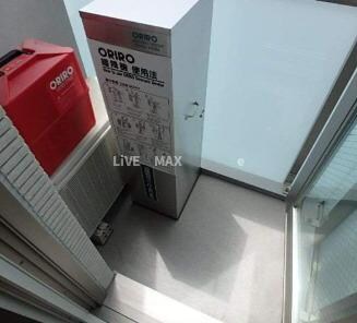 物件内観写真21　