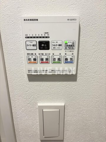 物件内観写真10　