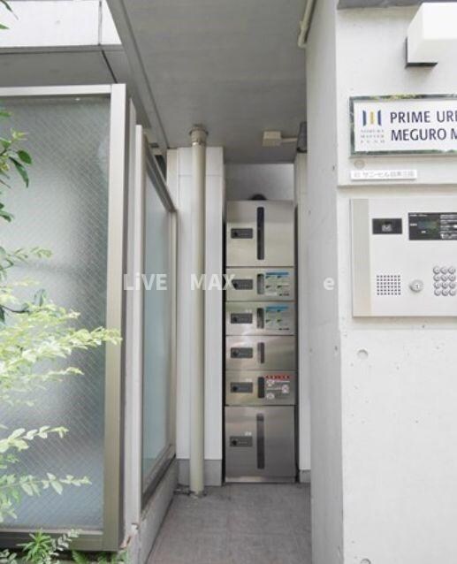 物件内観写真14　