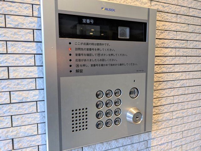 物件内観写真29　