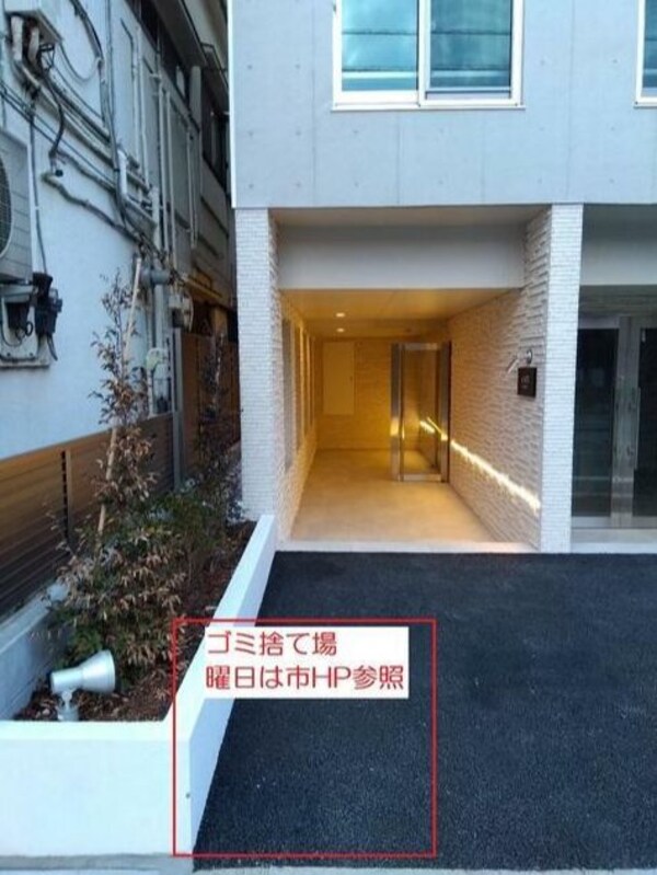 建物設備