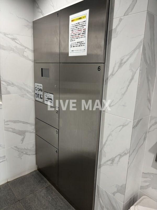 物件内観写真13　