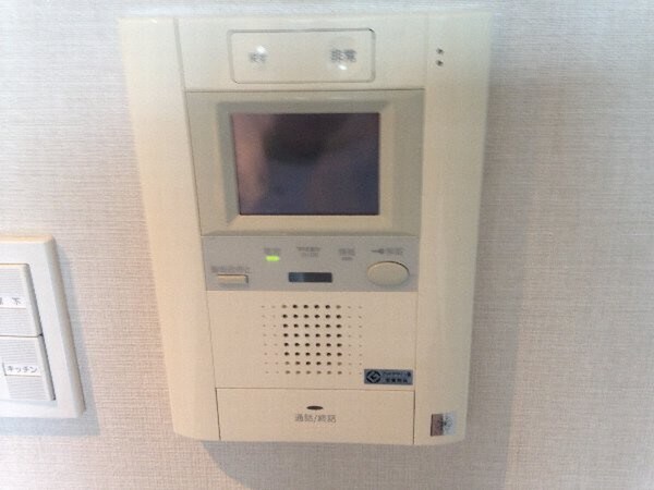 セキュリティ(別号室参照)