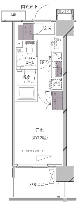 内観写真