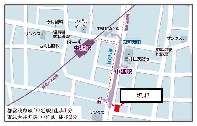 内観写真