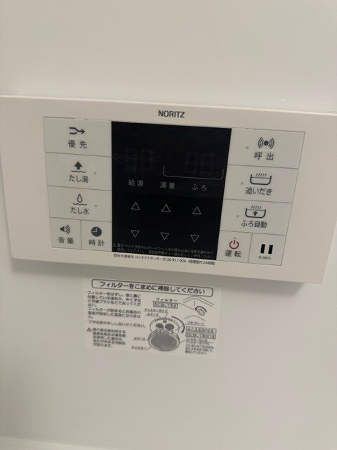 物件内観写真21　