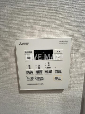 物件内観写真19　