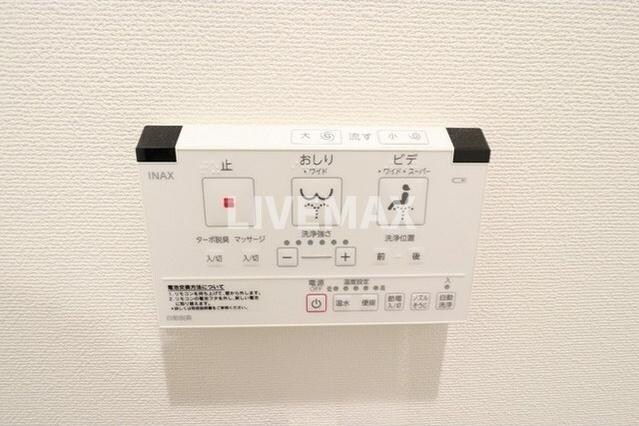 物件内観写真15　