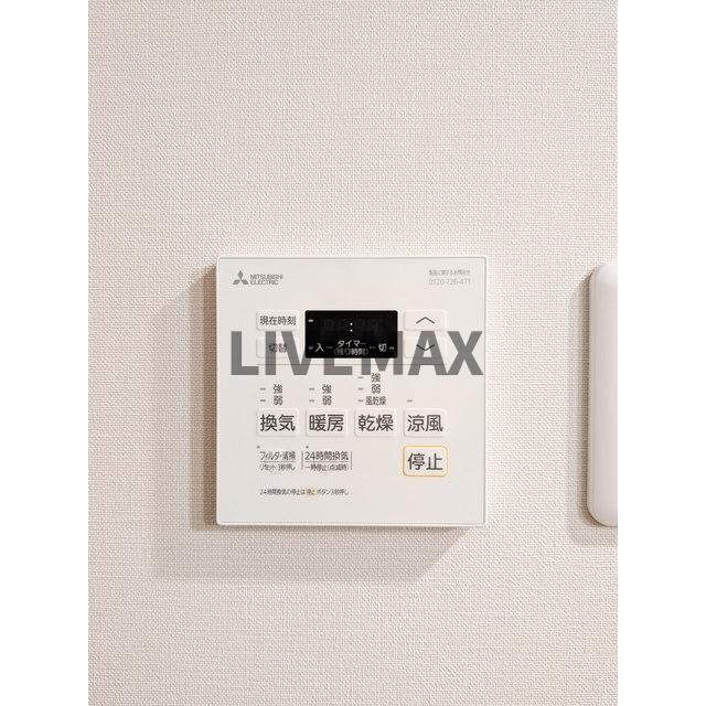 物件内観写真14　