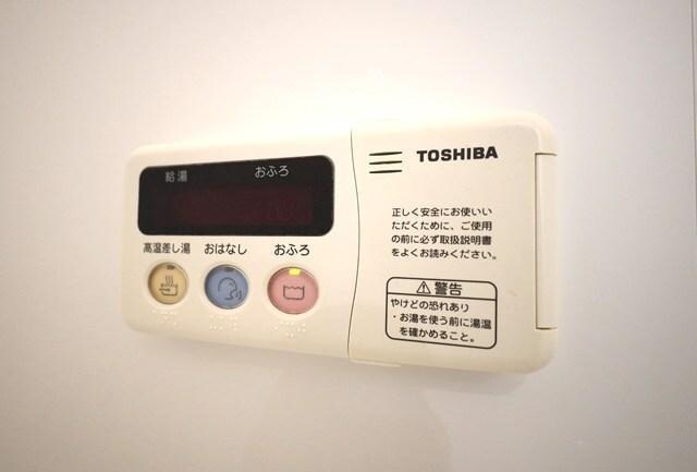 物件内観写真13　