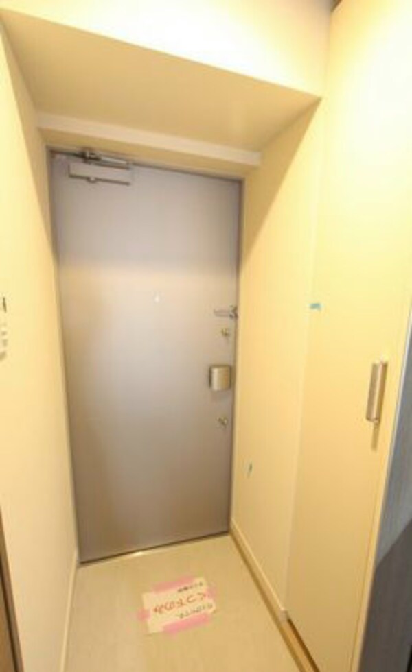 玄関(　★《見学予約受け付け中》設備充実のハイグレード賃貸マンショ)
