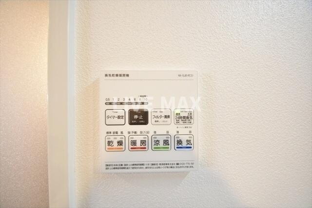 物件内観写真13　