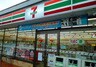 セブンイレブン 南大井水神店