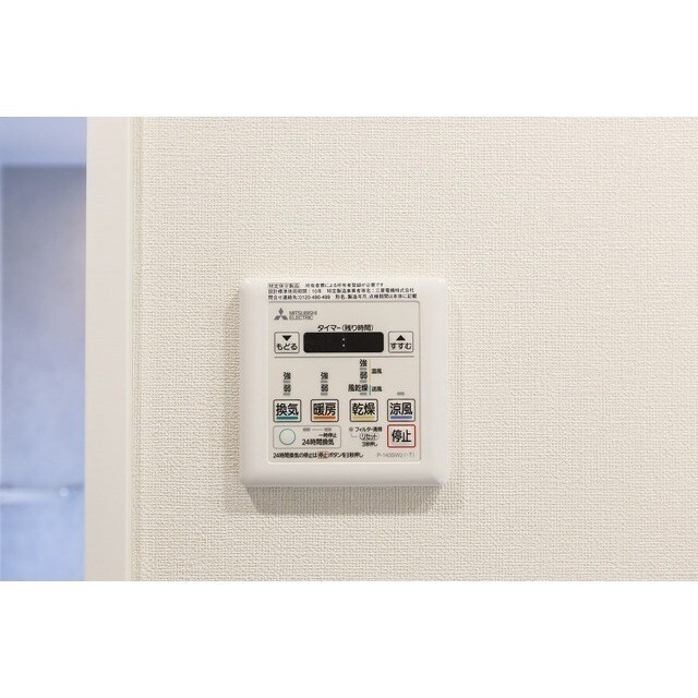 物件内観写真12　