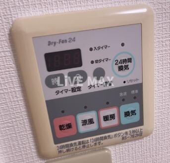 物件内観写真19　