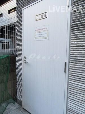 物件内観写真19　