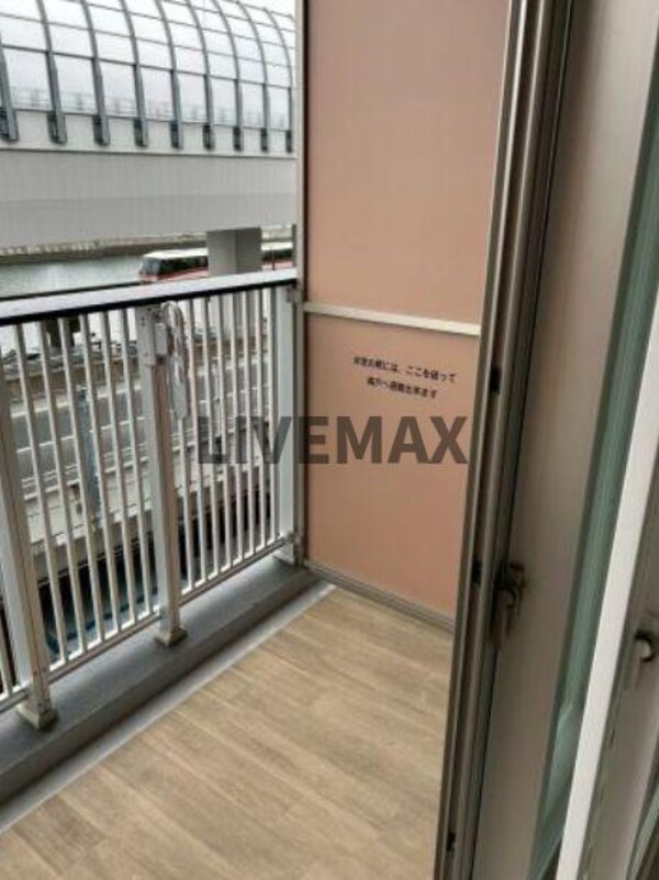バルコニー(別号室参考写真)