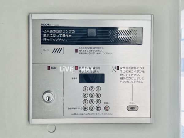 物件内観写真17　