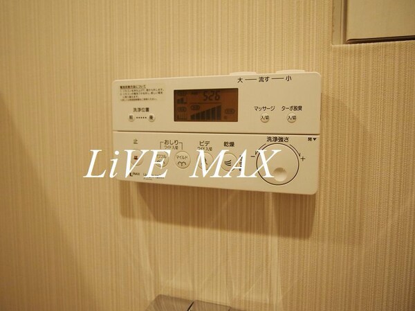 建物設備(別号室参考写真)