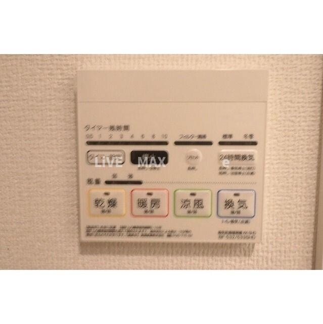 物件内観写真13　