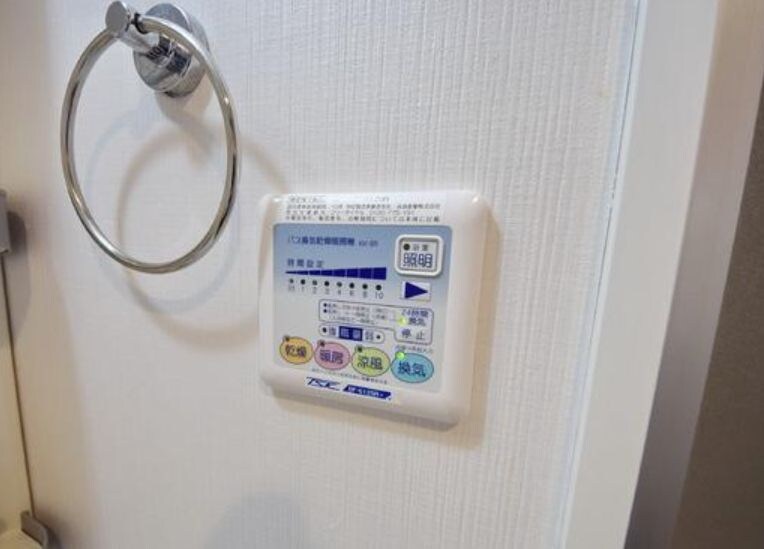 物件内観写真12　