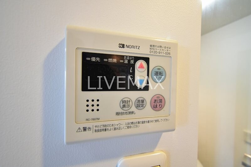 物件内観写真21　