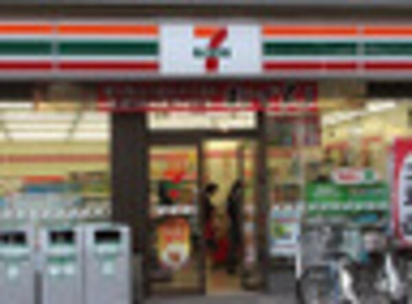 周辺環境(セブンイレブン港区白金一丁目店 302m)