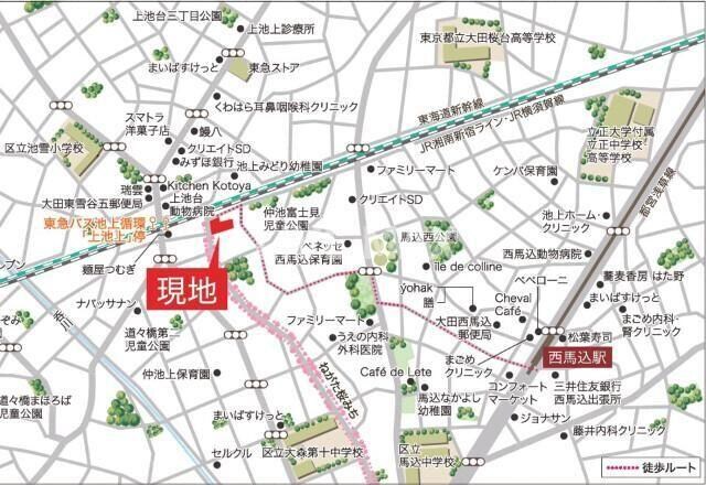 物件内観写真21　