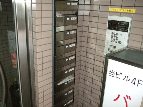 建物設備