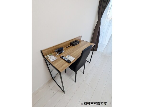 内装他