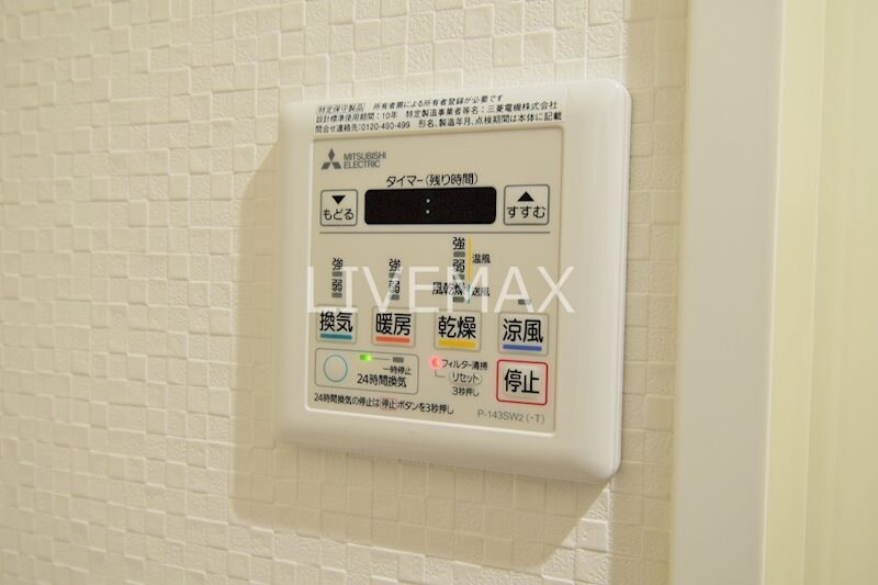 物件内観写真21　