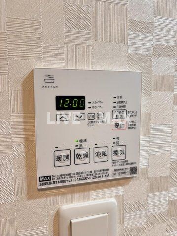 物件内観写真17　