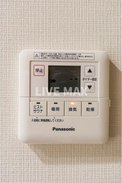 物件内観写真13　