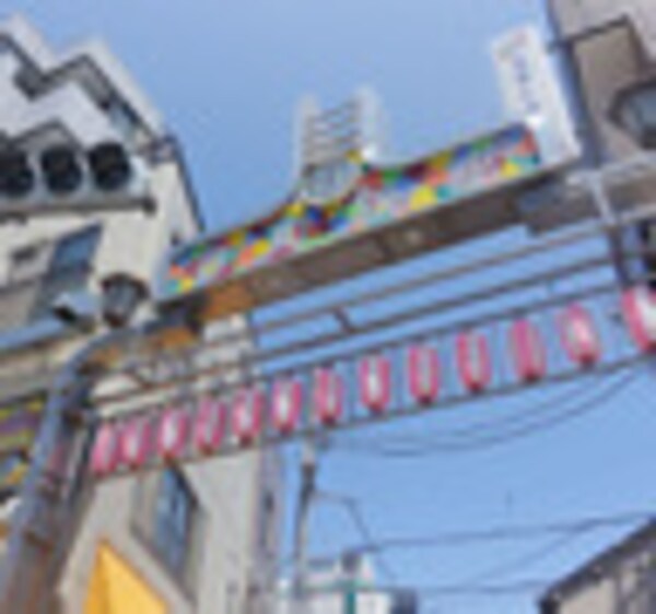 周辺環境(砂町銀座商店街 1331m)