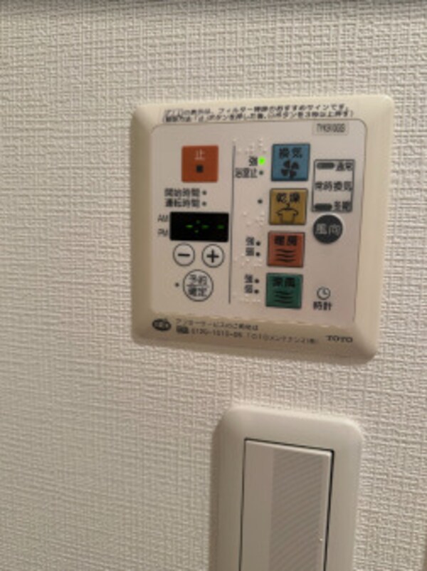 建物設備