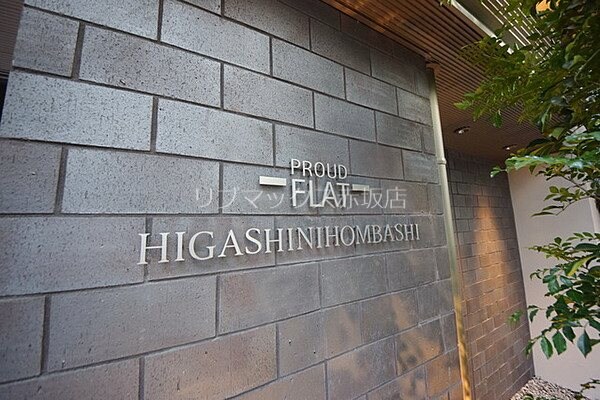 建物設備(設備充実のハイグレード賃貸マンションです。)