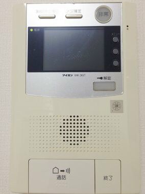 物件内観写真16　