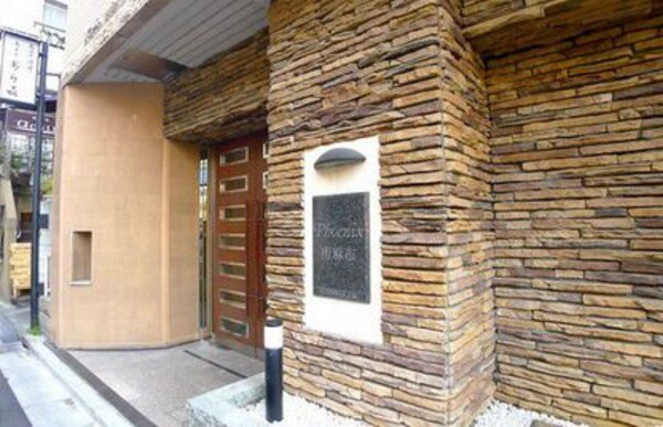 玄関(★《見学予約受け付け中》設備充実のハイグレード賃貸マンション)