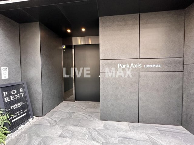 物件内観写真23　