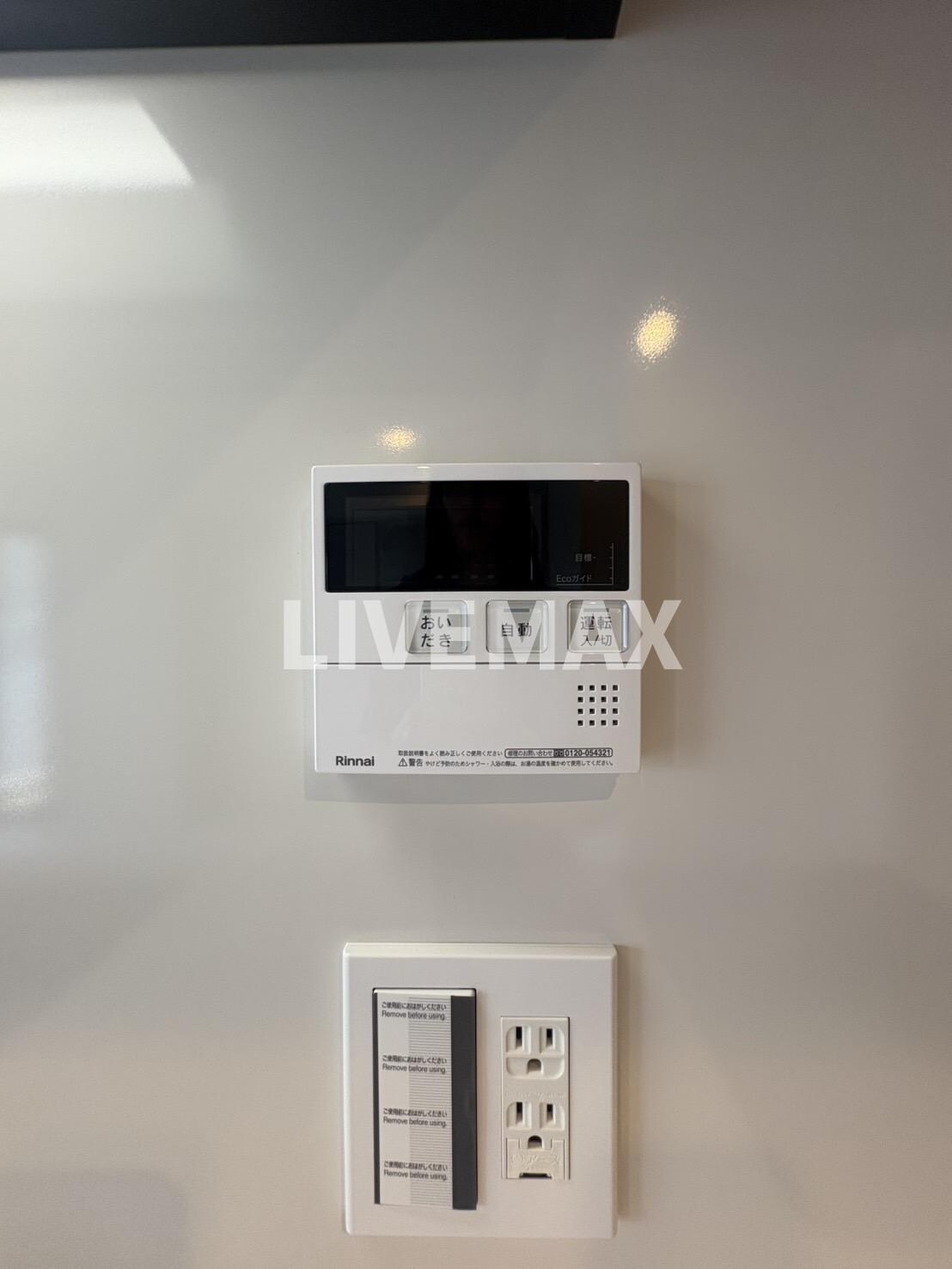 物件内観写真19　