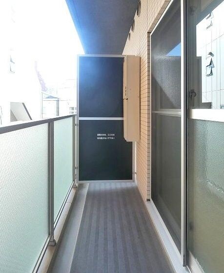 物件内観写真14　